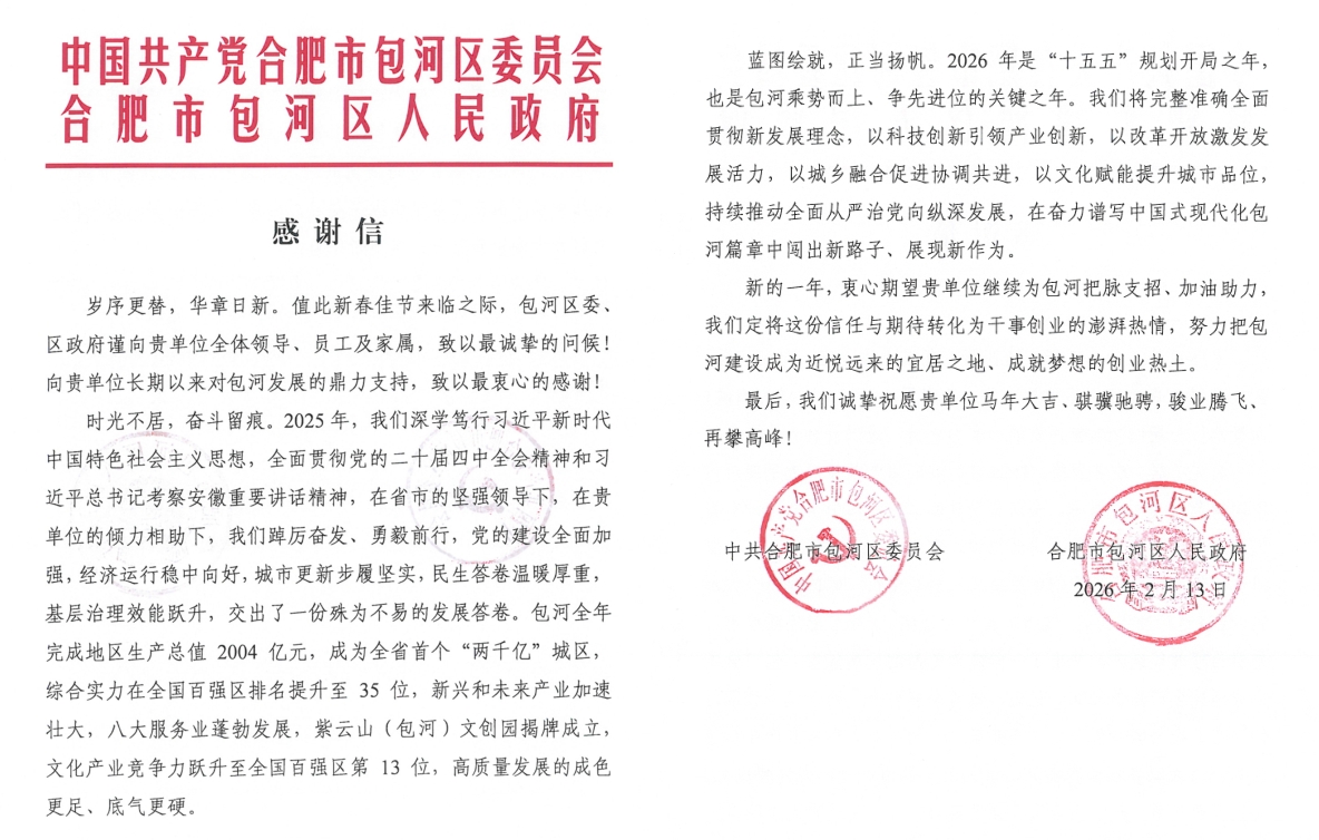 未命名